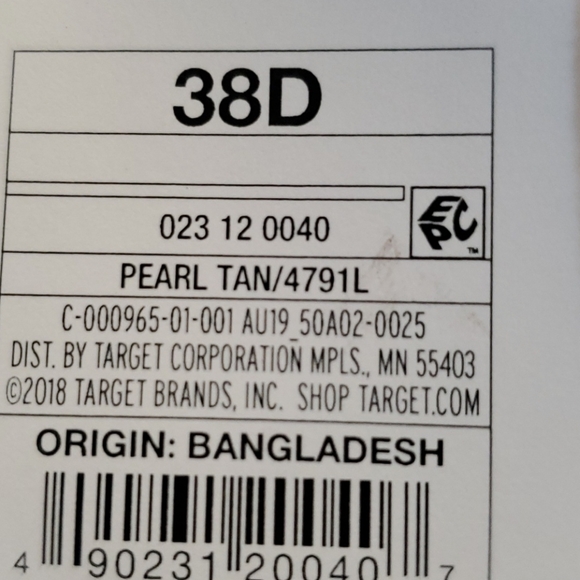 Auden The Icon 38D #Z1-003 - Picture 3 of 6